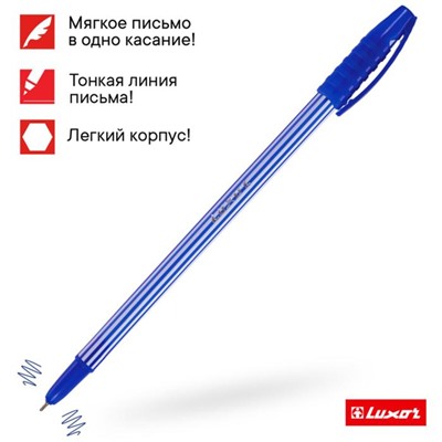 Ручка шариковая Luxor Stripes, узел 0.7 мм, чернила синие, корпус бело-синий