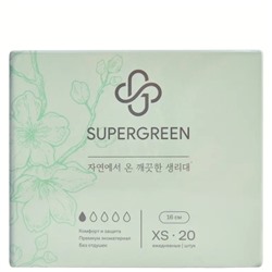 SUPERGREEN Прокладки женские РАЗМЕР XS ежедневные 16 см 1 капля, 20 шт