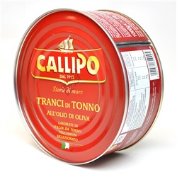Тунец CALLIPO кусочки Yellowfin в оливковом масле 1000г
