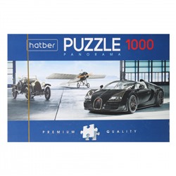 Пазлы 1000 элементов 330*960 Hatber Premium Панорама Luxury Garage 1000П32_27199