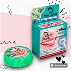 Зубная паста ISME Yim Siam мята, 25 гр