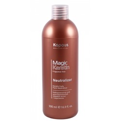 Kapous magic keratin нейтрализатор для долговременной завивки волос 500гр