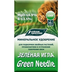 Водорастворимое удобрение "Зеленая игла" пакет 100 г