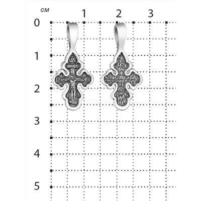 Крест из серебра с чернением - 2,8 см 925 пробы 3-531чч