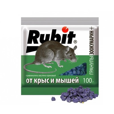 Зоокумарин гранулы 100гр РЭТ RUBIT