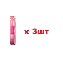 БХ161 Misorang Toothbrush Wang Ta Зубная щетка Кристалл 3шт