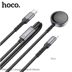 Беспроводная зарядка Hoco CW54 2-in-1 charging cable IP+Watch - Black