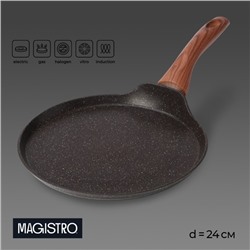 Сковорода блинная Magistro Granit, d=24 см, ручка soft-touch, антипригарное покрытие, индукция