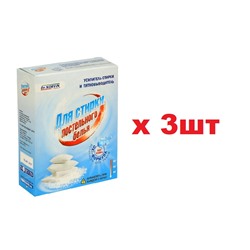 Dr.Norvin  пятновыводитель  для стирки постельного белья 300гр 3шт