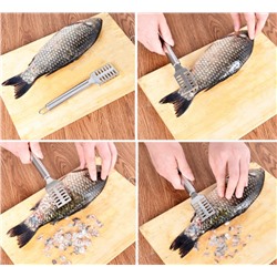 Нож скребок для чистки рыбы