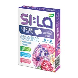SI:LA Пластинки для стирки "SI:LA ECO", цветочный букет, 30шт