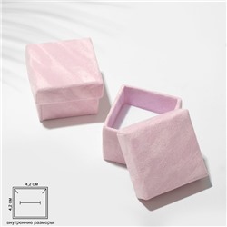 Коробочка подарочная под кольцо «Бархат», 5×5 (размер полезной части 4,2×4,2 см), цвет розовый