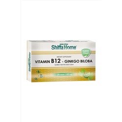 Balen Vitamin B12 Ginkgo Biloba 150mg X 28 Tablet