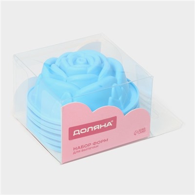 Набор форм для выпечки Доляна «Роза», силикон, 8×3,5 см, 6 шт, цвет МИКС
