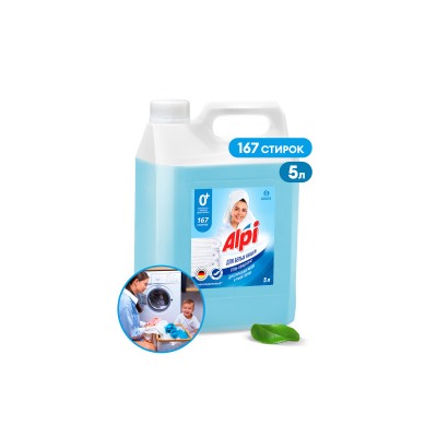 GRASS Гель для стирки белого белья ALPI white gel 5л (п.кан)