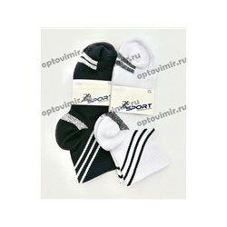 Носки унисекс Osko спортивные укороченные SP01