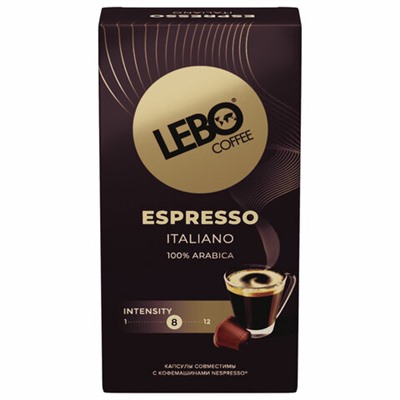 Кофе в капсулах LEBO "Espresso Italiano" для кофемашин Nespresso, 10 порций