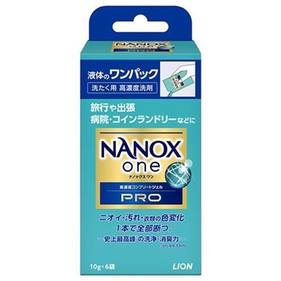 LION Жидкое средство "Top Nanox One PRO" для стирки (максимальное отстирывающее и дезодорирующее действие + сохранение цвета + защита от повреждений, суперконцентрат) 10 г х 6 шт. / 64