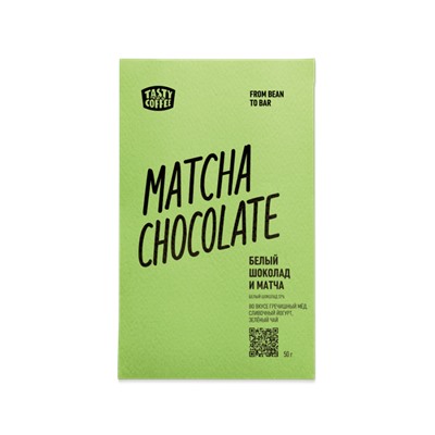 Шоколад фирменный белый с матчей 37%, 50 гр.