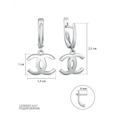 Серьги из серебра родированные 925 пробы 2-604р