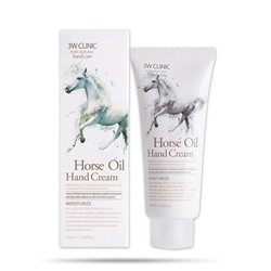 [3W CLINIC] Крем для рук увлажняющий ЛОШАДИНОЕ МАСЛО Hand Cream - Horse Oil, 100 мл