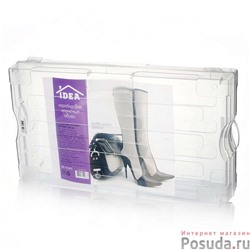 Коробка для хранения обуви 610х340х130 мм (прозрачный) арт. M2870C