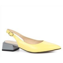 Респект Туфли открытые Арт: VS56-147066 Цвет: желт. (нат. кожа)