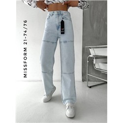джинсы прямого кроя с интервальным пошивом 24.04.