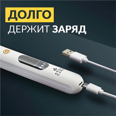 Ультразвуковой скалер ASIACARE S401, портативный, LED-подсветка, 3 режима, 2 насадки, белый, Asia_21