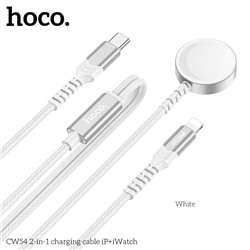 Беспроводная зарядка  Hoco CW54 2-in-1 charging cable IP+Watch - White