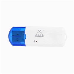 Bluetooth приемник BR-06 (USB) (white)