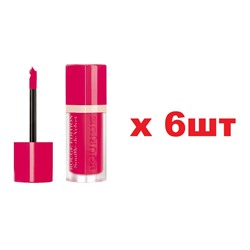 Bourjois Souffle de Velvet Бархатный флюид для губ 05 Fuchsiamallow 6шт