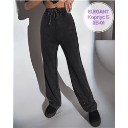 Стильные и популярные брюки премиум качества 03.01.