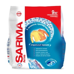 Стиральный порошок Sarma Active "Горная свежесть", универсальный, 9 кг