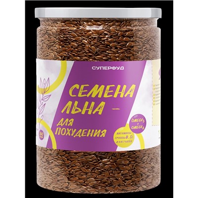 Суперфуд "Намажь_орех" Семена льна коричневого для похудения 1000 гр