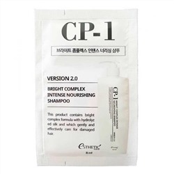 ESTHETIC HOUSE  CP-1 BC Intense Nourishing Shampoo Version 2.0/ Шампунь для волос ПРОТЕИНОВЫЙ, 8мл