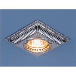 Точечный светильник для подвесных, натяжных и реечных потолков