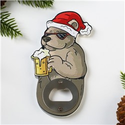 Новый год. Открывашка для пива «Медведь», 7.2х13.8 см