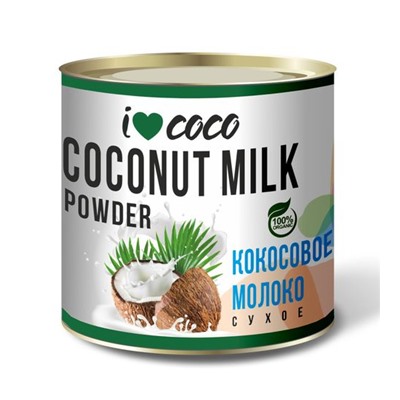 Сухое кокосовое молоко I❤COCO, органика, Шри-Ланка,  150г