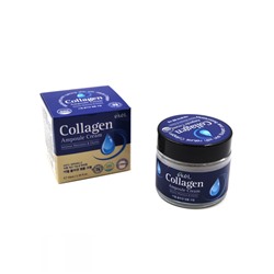 [EKEL] Ампульный крем КОЛЛАГЕН Collagen ampule cream, 70 мл