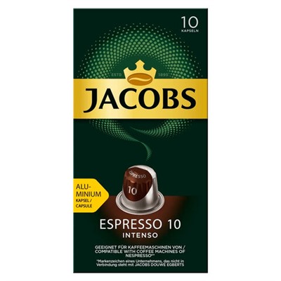 Кофе в капсулах MONARCH "Original" Espresso 10 Intenso для кофемашин Nespresso, 10 порций, 4058904