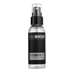 Фиксатор для макияжа с распылителем "облачко" PROMAKEUP laboratory STEAM FIX, 50 мл