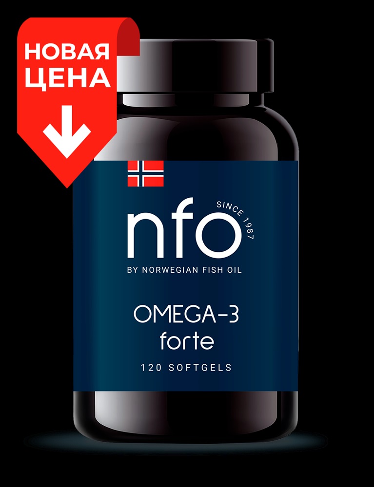 Omega 3 Forte Купить