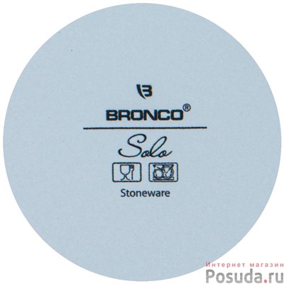 Тарелка обеденная bronco Solo 26,5 см бледно-голубая  арт. 577-159