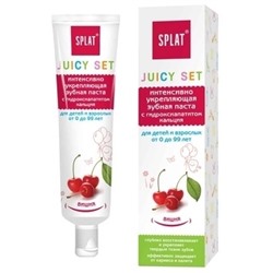 Зубная паста детская JUICY ВИШНЯ Cherry 35 мл