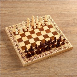 Шахматы турнирные деревянные 40 х 40 см "Дебют", король h-9 см, пешка h-4.5 см