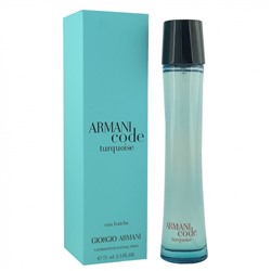 Джорджио Армани Code Turquoise eau fraiche Pour femme 75 ml