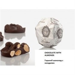 Шоколадная конфета "Аномало", 1 шт.