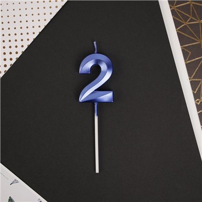 Свеча для торта, цифра «2», синяя.