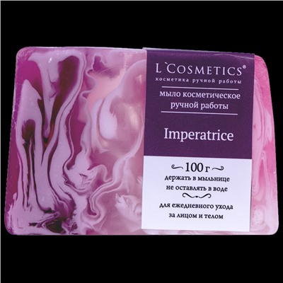 Imperatrice 
(по мотивам D & G)
100 г